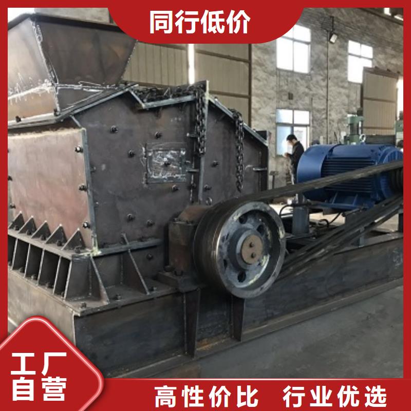 石頭制砂機報價本地供貨商廠家批發(fā)價