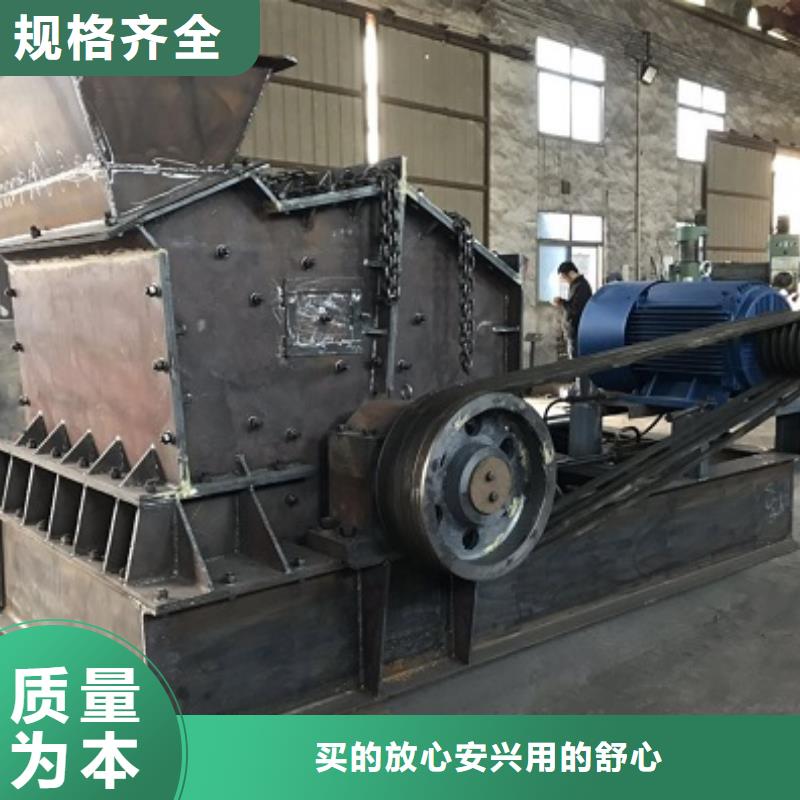 礦石制砂機歡迎咨詢廠家放心購