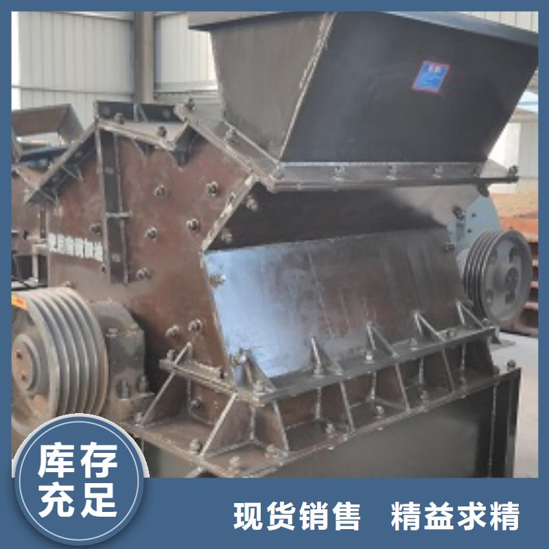 制砂機品質優良當地經銷商