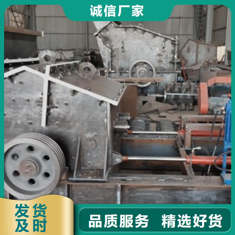 制砂機(jī)供應(yīng)本地供貨商本地品牌