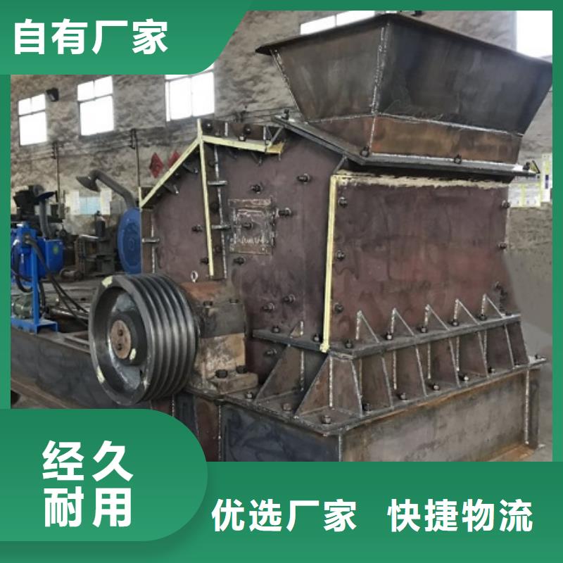 花崗巖制砂機規格廠家本地廠家