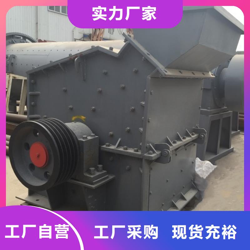 小型制砂機歡迎來電廠家從廠家買售后有保障