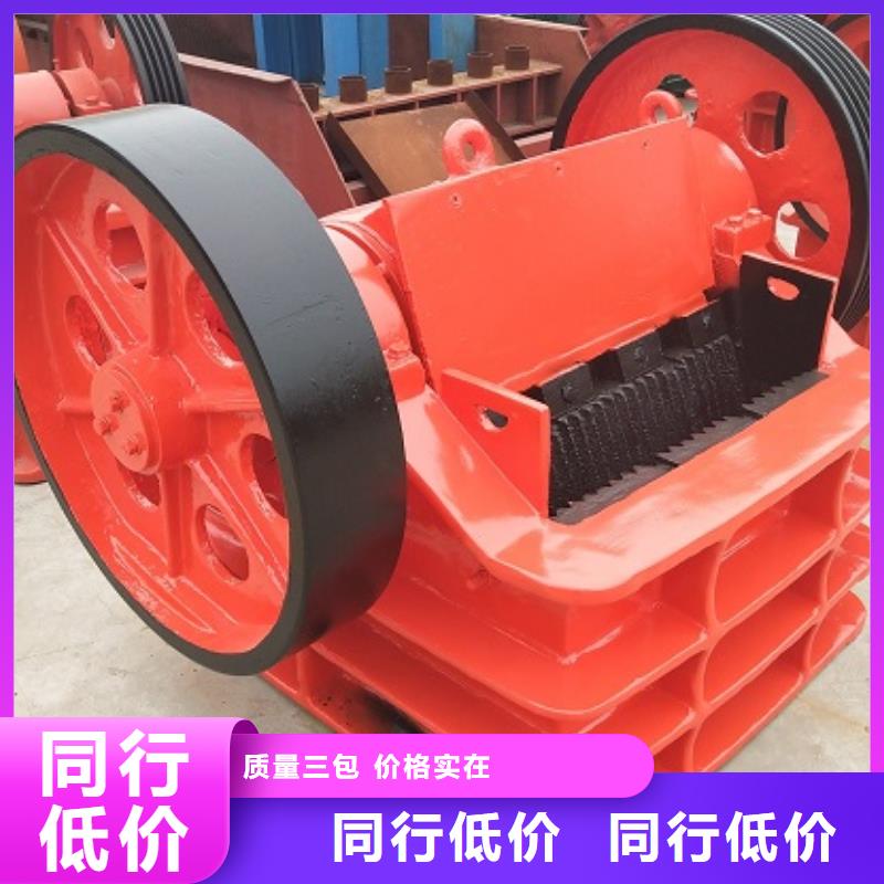 破碎機(jī)公司實(shí)體大廠信譽(yù)有保證