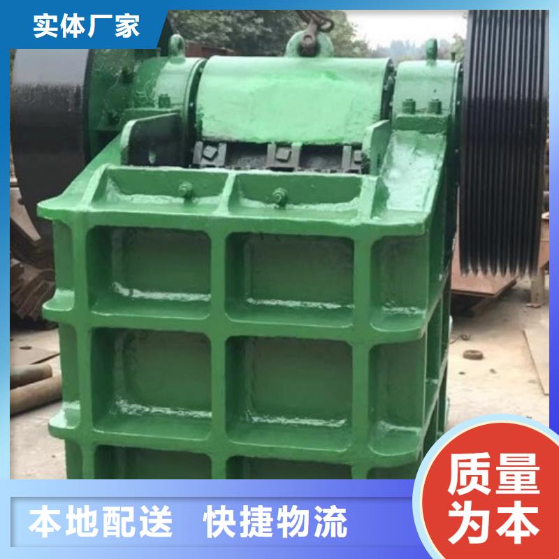 破碎機服務完善多年行業經驗