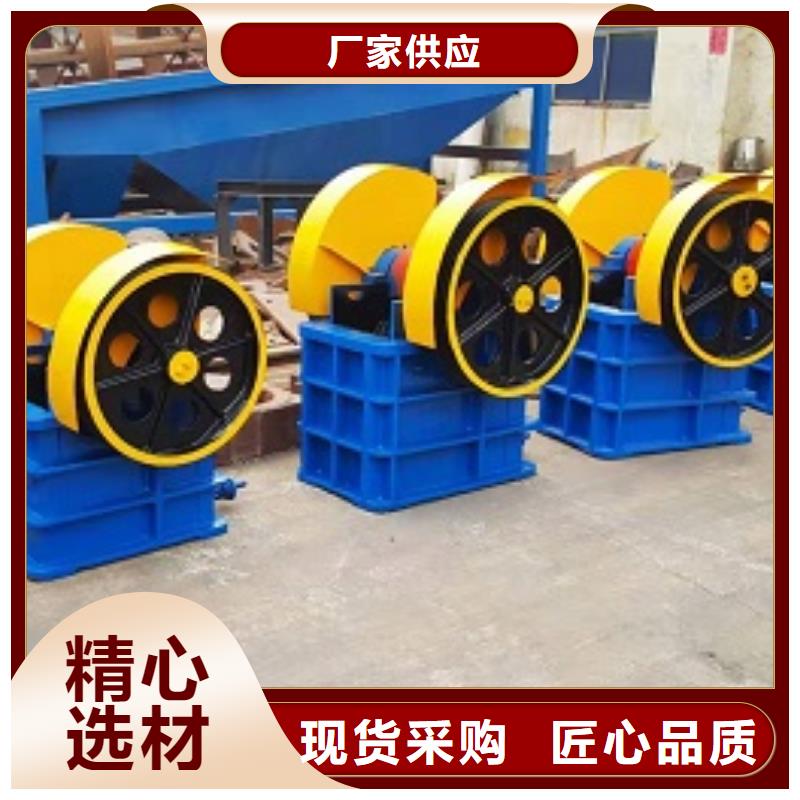 破碎機(jī)全國(guó)配送實(shí)體大廠安裝簡(jiǎn)單