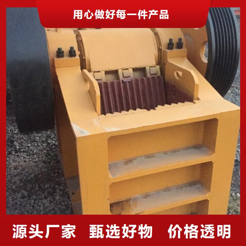 破碎機公司本地廠家現貨滿足大量采購