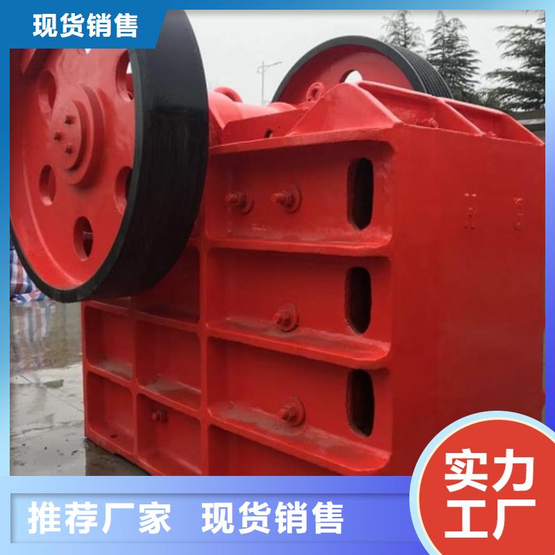 破碎機(jī)供應(yīng)實(shí)體大廠本地貨源