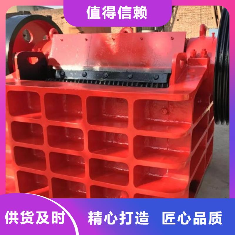 移動破碎機公司生產基地48小時發貨