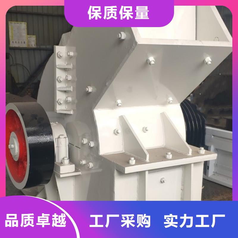 錘式破碎機顎式破碎機產(chǎn)品優(yōu)勢特點本地廠家
