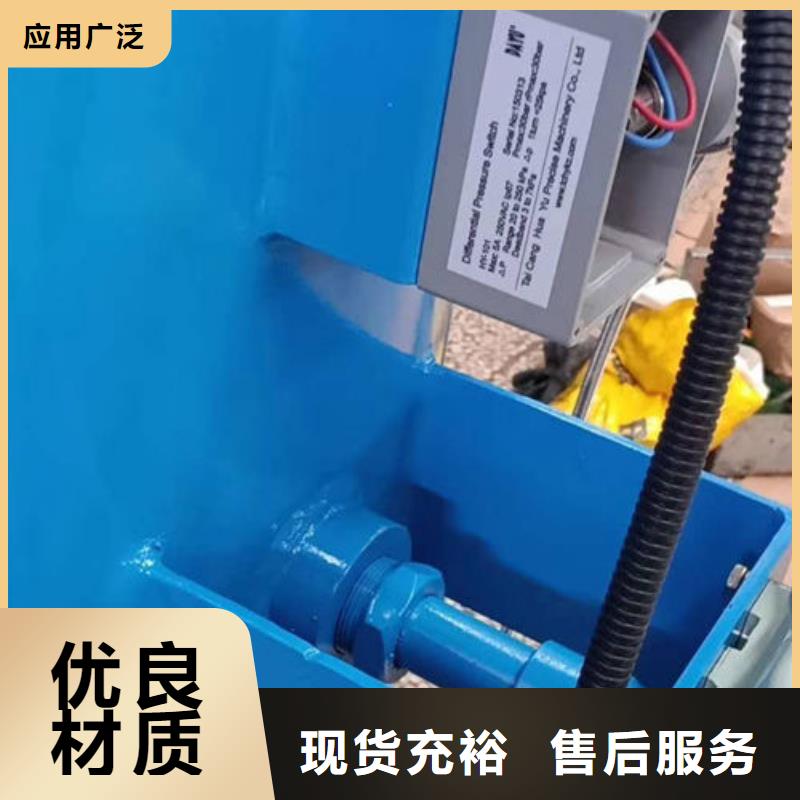 全程水處理器-螺旋微泡除污器每一處都是匠心制作廠家直銷供貨穩定