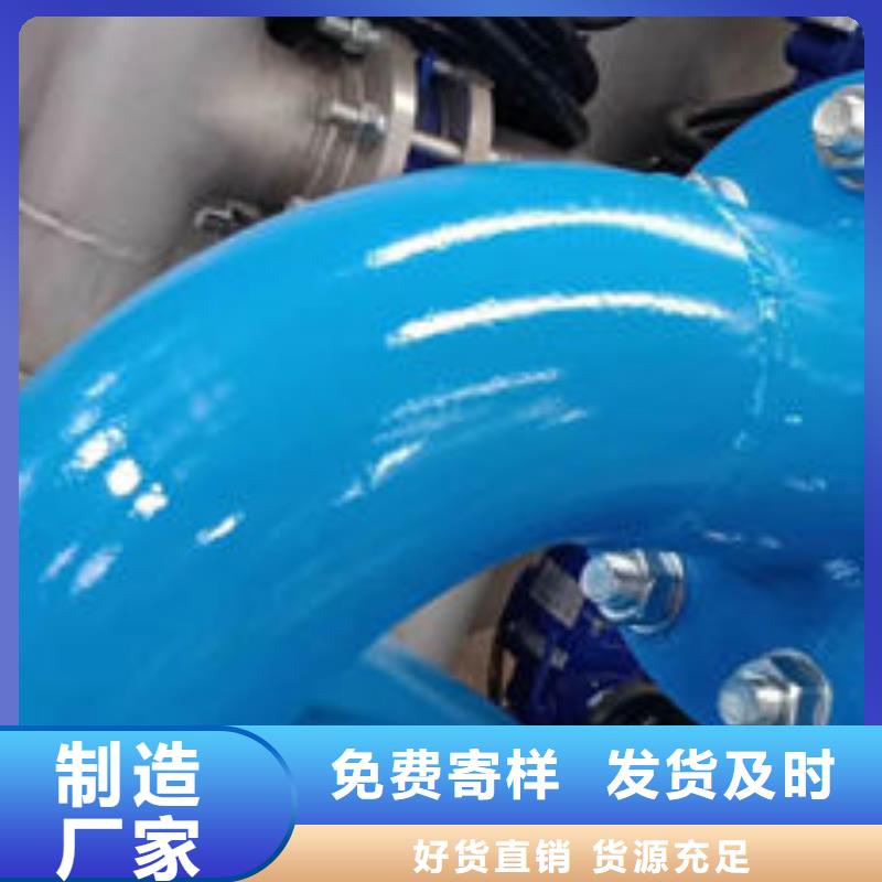 【全程水處理器】淺層砂過濾器詳細參數本地廠家