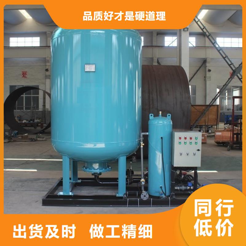 定壓補水裝置款式新穎國標檢測放心購買