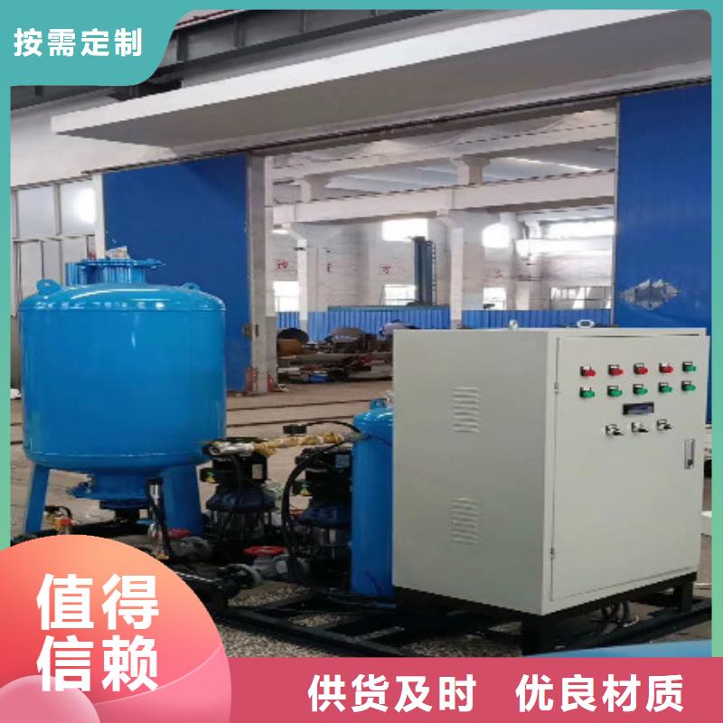 定壓補水裝置冷凝器膠球自動清洗裝置廠家銷售免費安裝