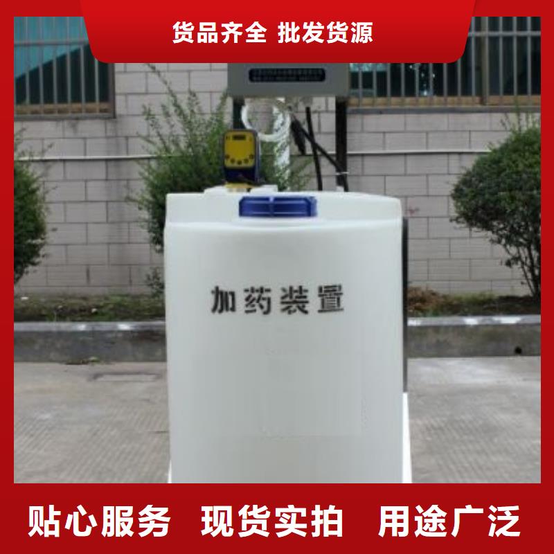 軟化水裝置全程綜合水處理器質量安心匠心品質