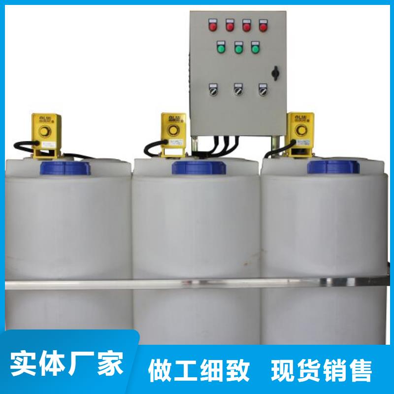 軟化水裝置自清洗過濾器用好材做好產品同城貨源