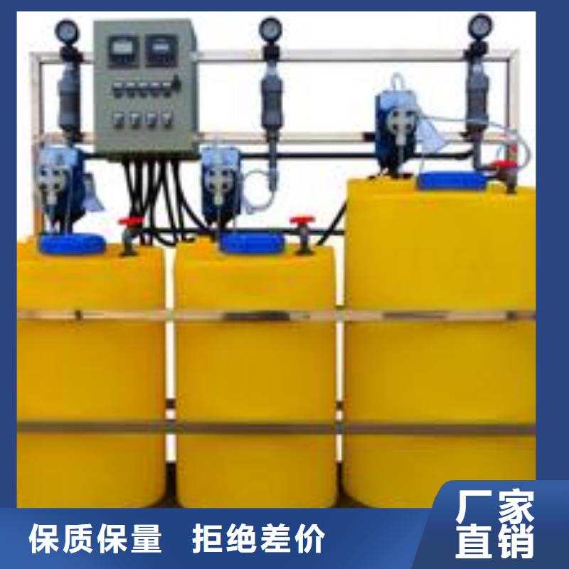 軟化水裝置自清洗過濾器量少也做當地服務商