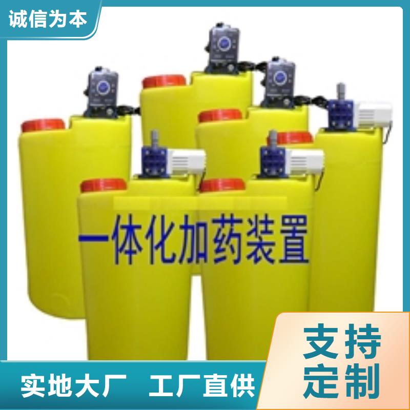 軟化水裝置-自清洗過濾器質量看得見本地廠家
