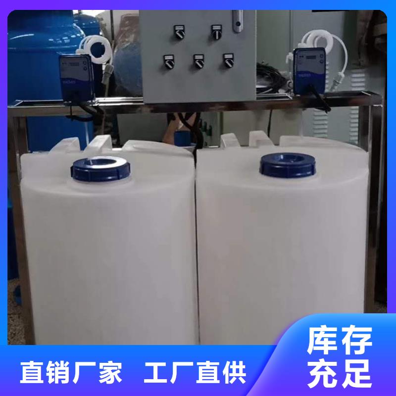 軟化水裝置螺旋微泡除污器N年生產經驗同城供應商