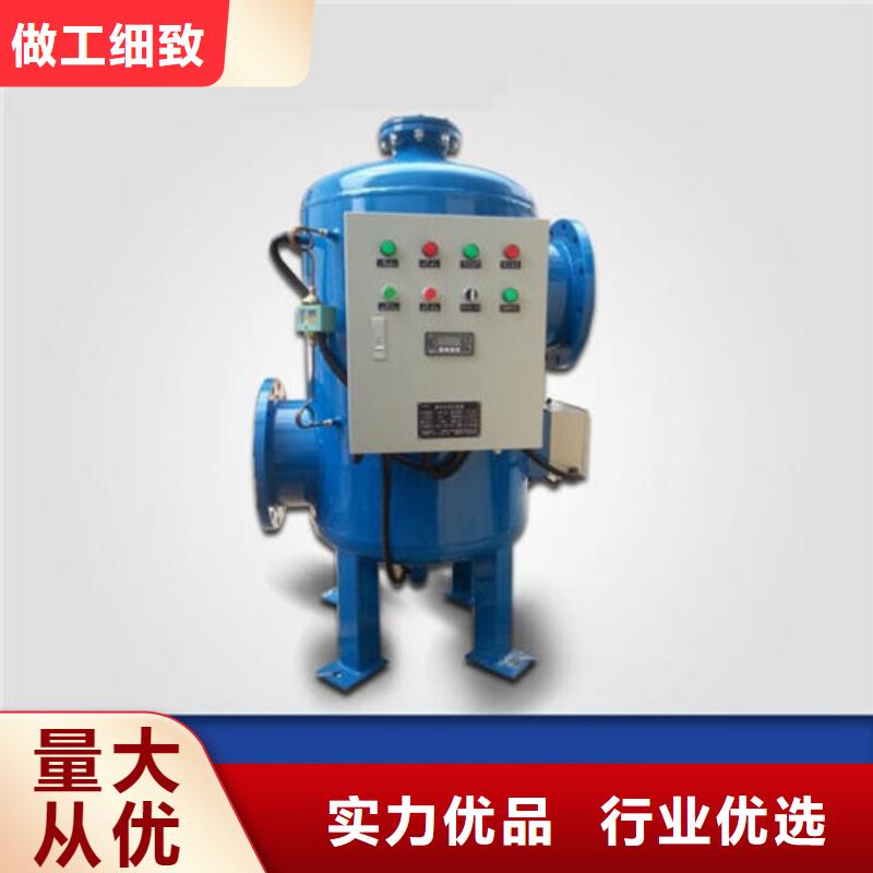 【軟化水裝置主推產(chǎn)品】詳細(xì)參數(shù)