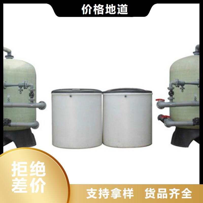 【軟化水裝置】螺旋微泡除污器實力大廠家同行低價