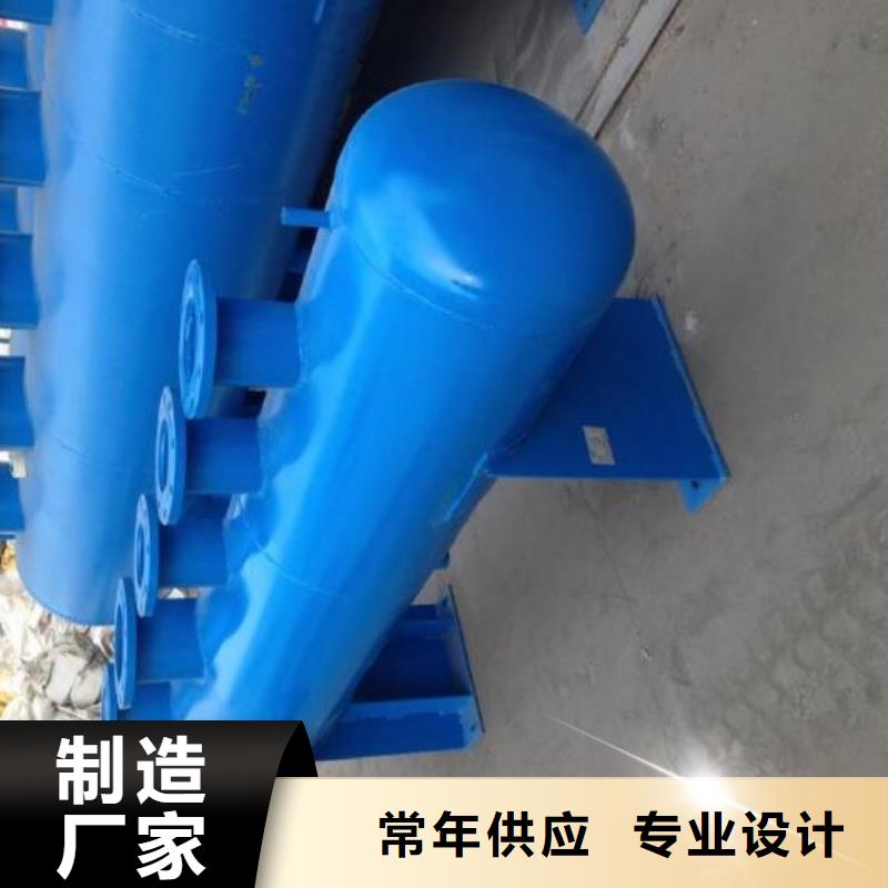 分集水器【旁流水處理器】源頭把關放心選購實拍展現