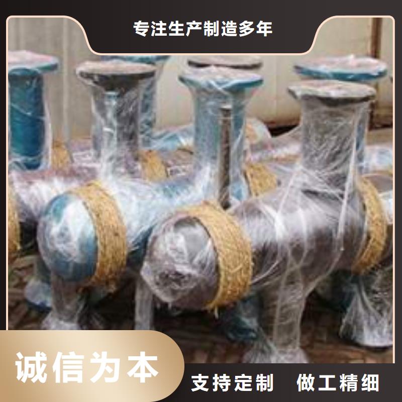 分集水器自清洗過濾器質檢嚴格放心品質當地公司