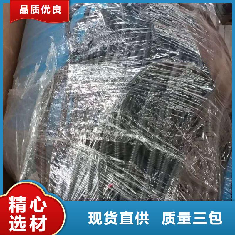 分集水器【全程綜合水處理器】實拍品質(zhì)保障實體誠信廠家