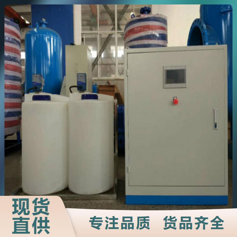 【分集水器軟化水裝置就近發貨】當地服務商