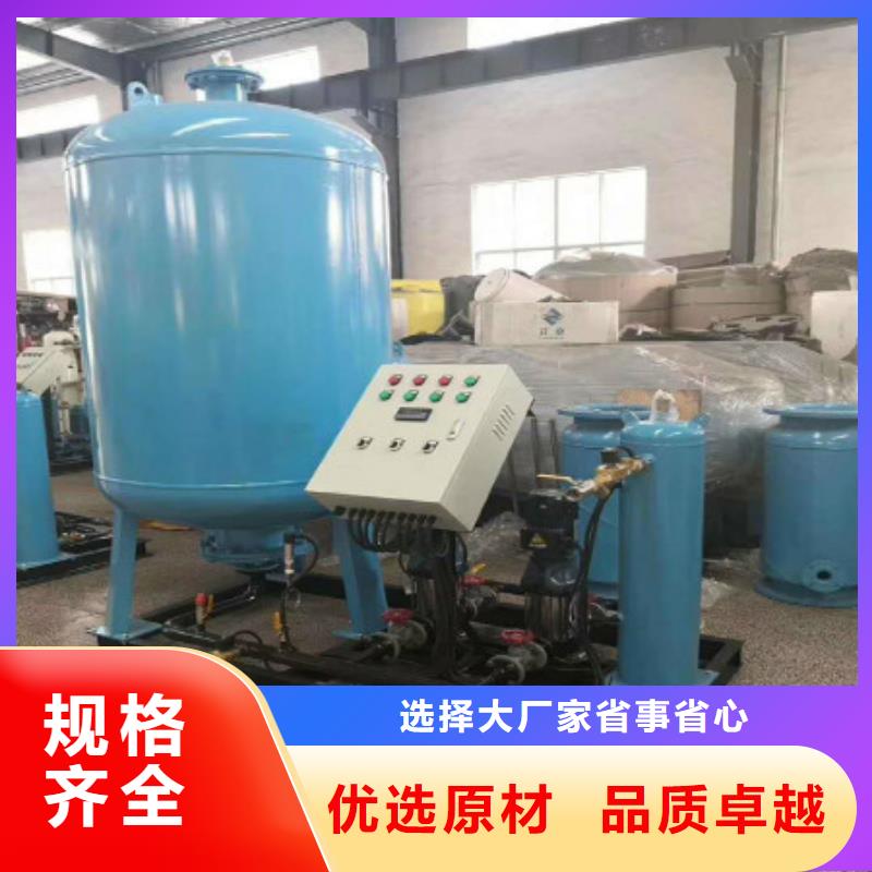 分集水器_冷凝器膠球自動清洗裝置應(yīng)用廣泛現(xiàn)貨充裕