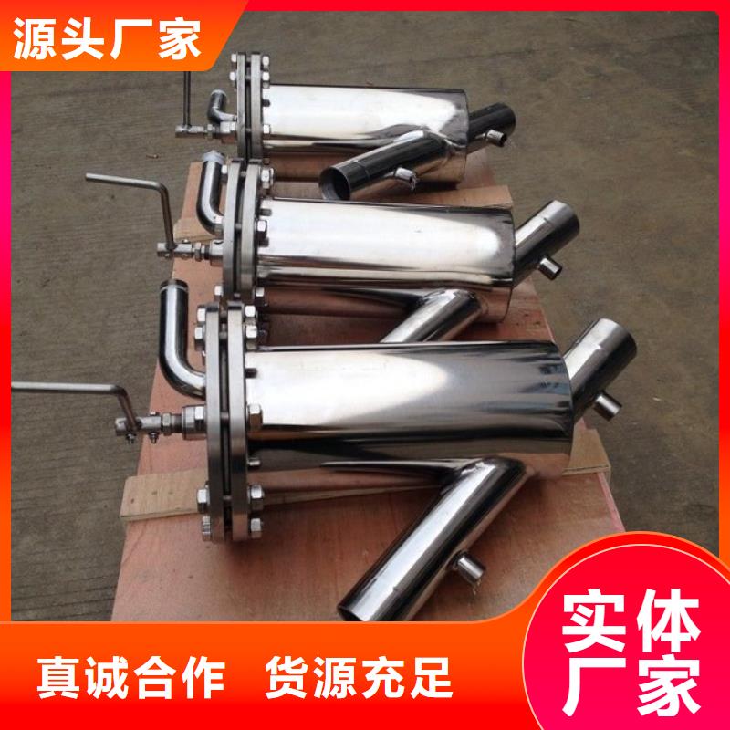 自清洗過濾器-冷凝器膠球自動清洗裝置常年出售一對一為您服務