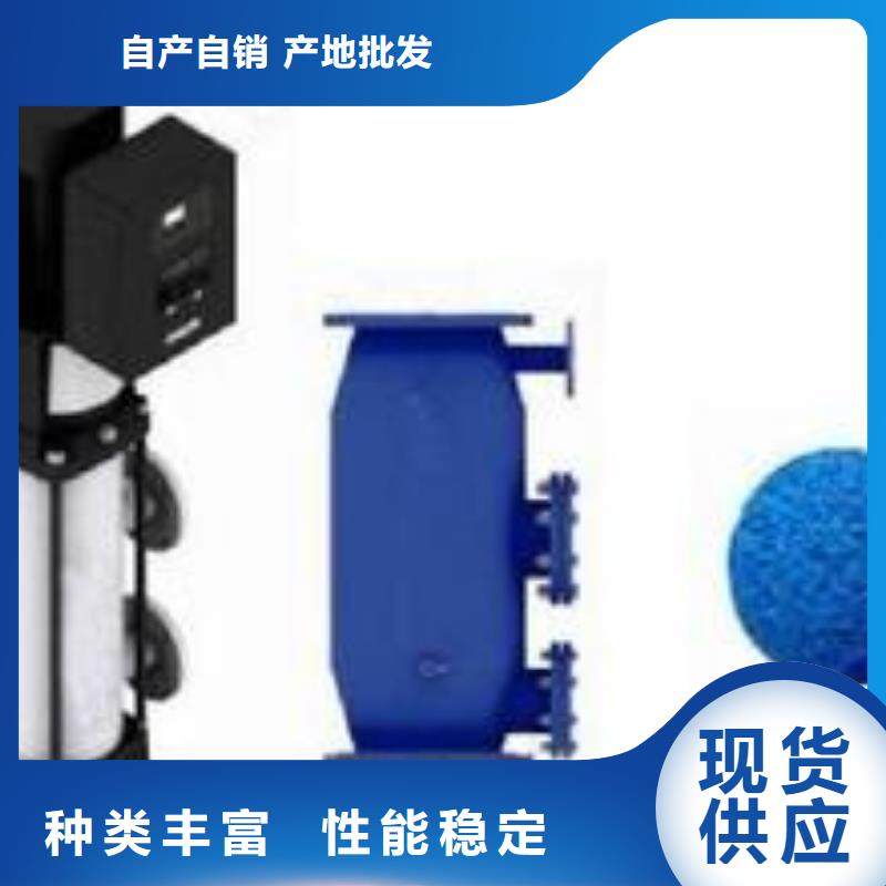 冷凝器膠球清洗裝置螺旋微泡除污器價格低庫存齊全廠家直供