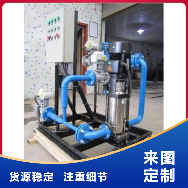 冷凝器膠球清洗裝置,冷凝器膠球自動(dòng)清洗裝置出廠嚴(yán)格質(zhì)檢檢驗(yàn)發(fā)貨
