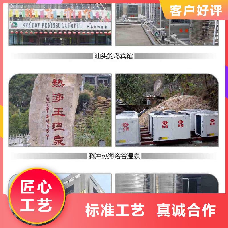 旁流水處理器【螺旋微泡除污器】出廠價材質實在