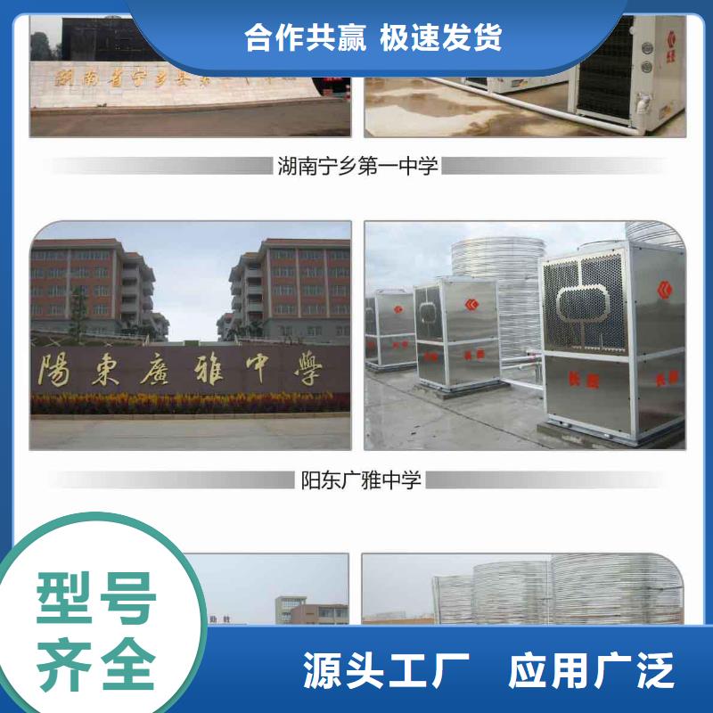 旁流水處理器螺旋微泡除污器精選優(yōu)質(zhì)材料優(yōu)質(zhì)原料