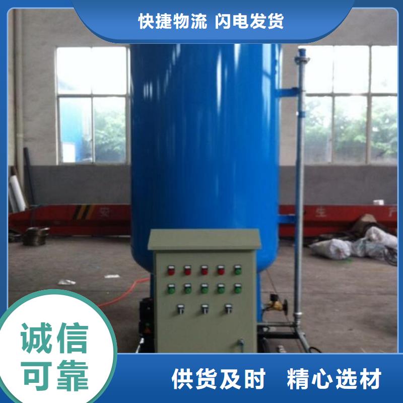 加藥裝置螺旋微泡除污器品質做服務嚴謹工藝