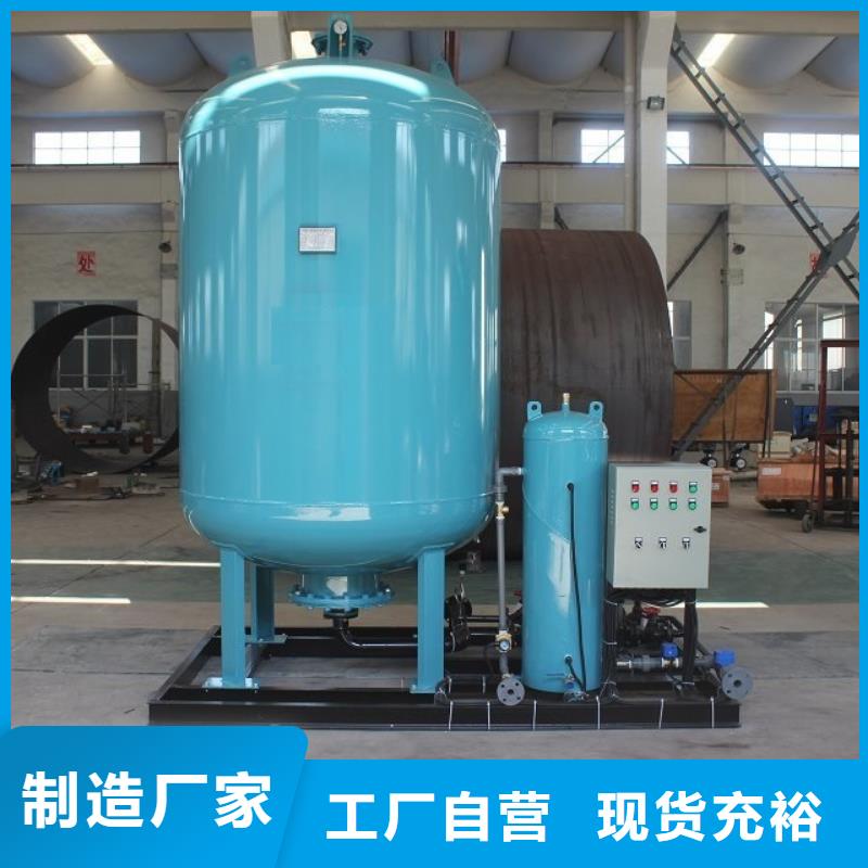 真空脫氣機冷凝器膠球自動清洗裝置用心做好每一件產品老品牌廠家
