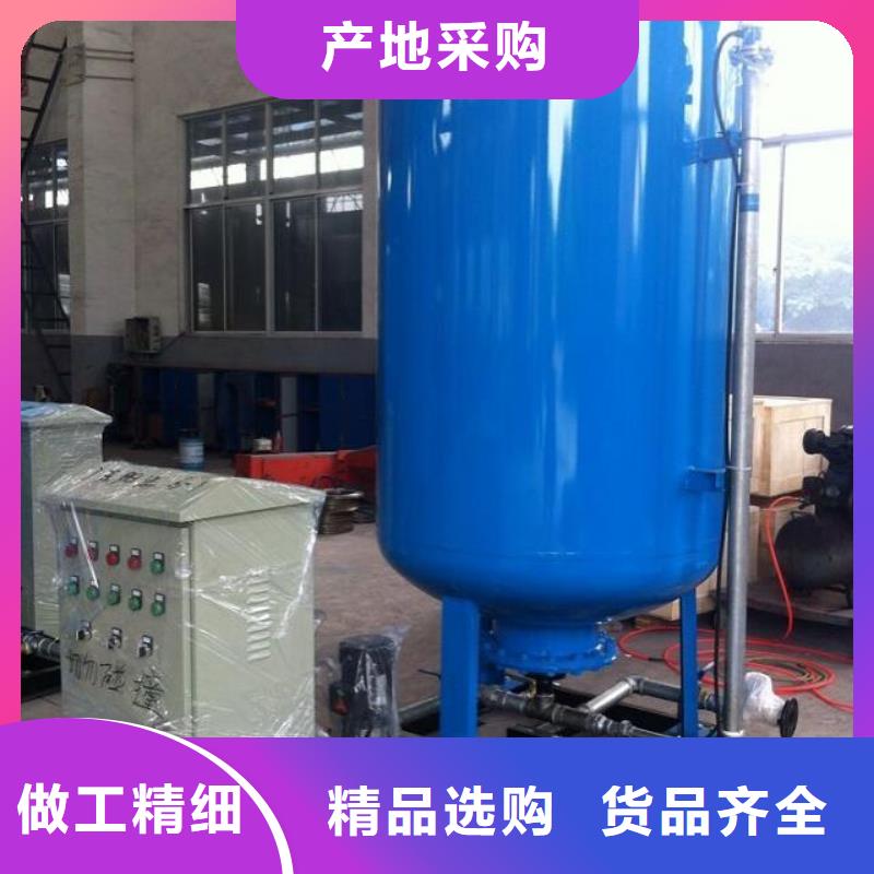 真空脫氣機_全程綜合水處理器貨品齊全實力廠商