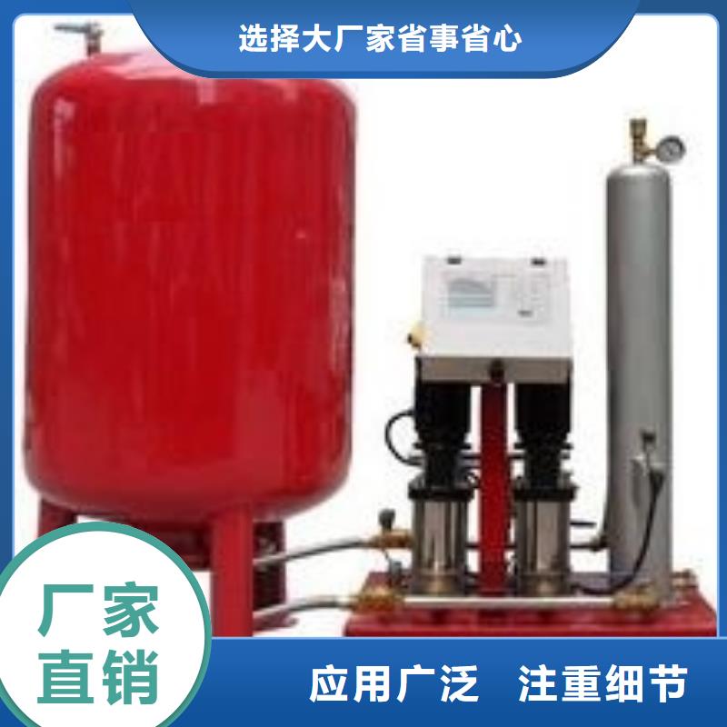 真空脫氣機螺旋微泡除污器多年行業經驗品質卓越