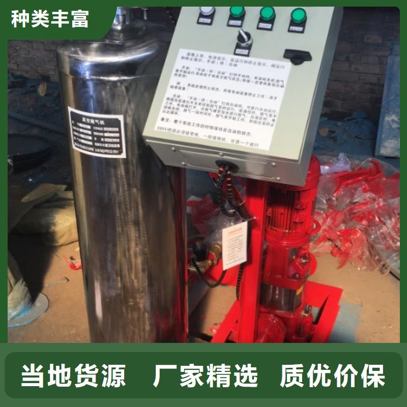 真空脫氣機旁流水處理器擁有多家成功案例嚴選材質