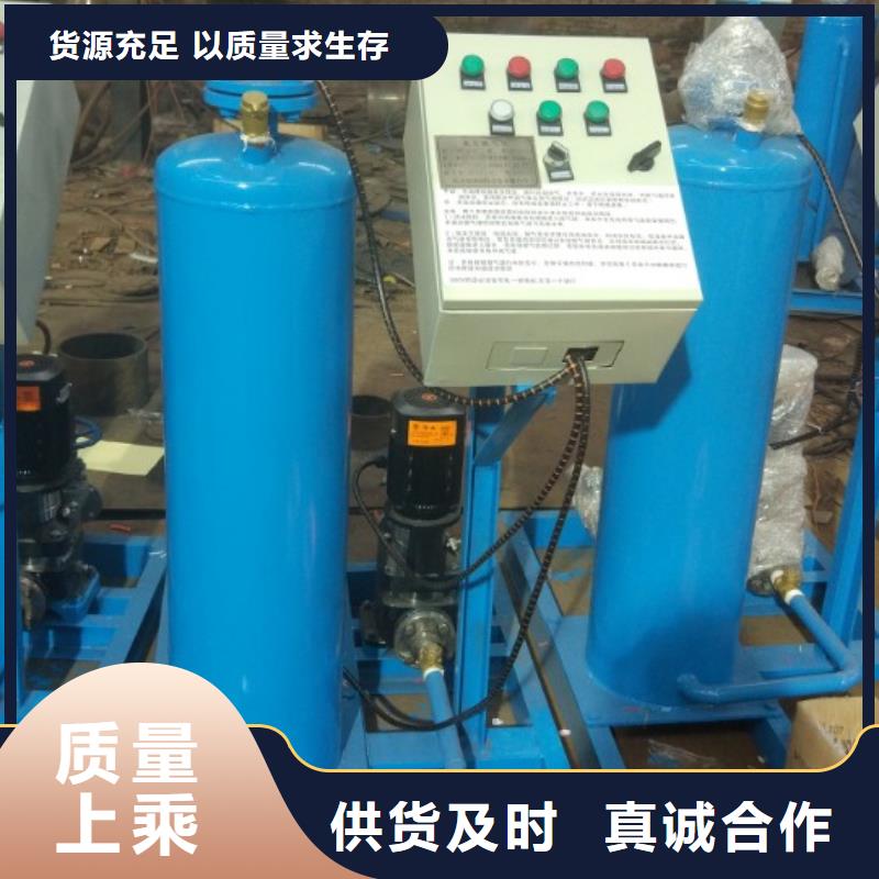 真空脫氣機冷凝器膠球自動清洗裝置把實惠留給您自有廠家