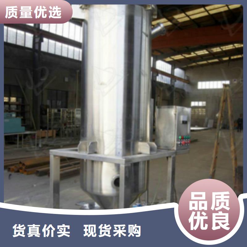 真空脫氣機(jī)【自清洗過(guò)濾器】來(lái)圖加工定制可定制
