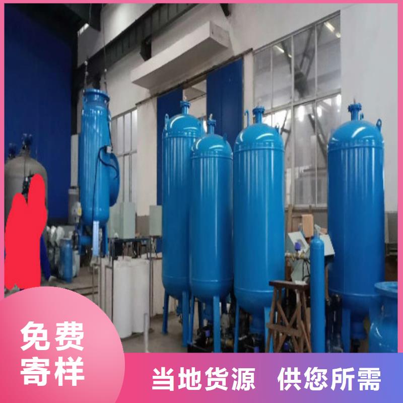 真空脫氣機自清洗過濾器您身邊的廠家當地經銷商