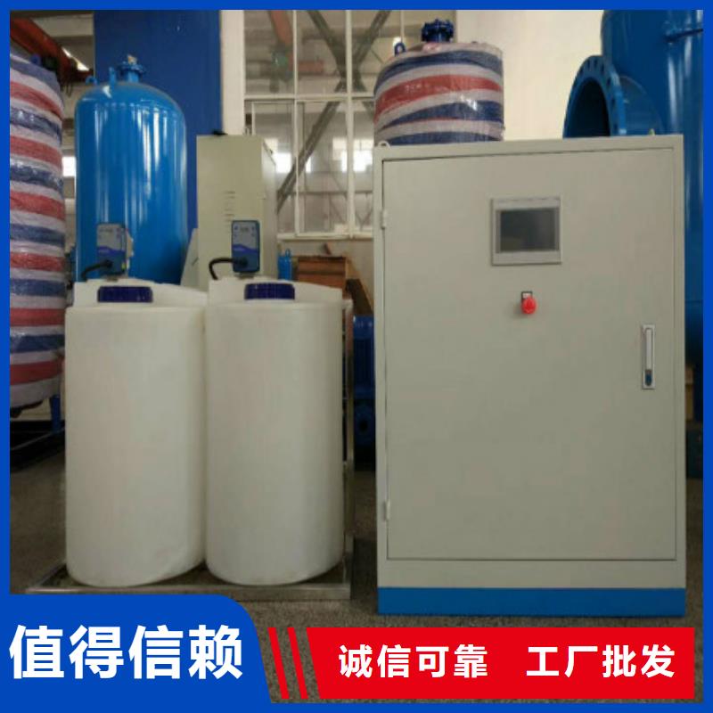 【真空脫氣機(jī)】,軟化水裝置低價(jià)貨源精心打造