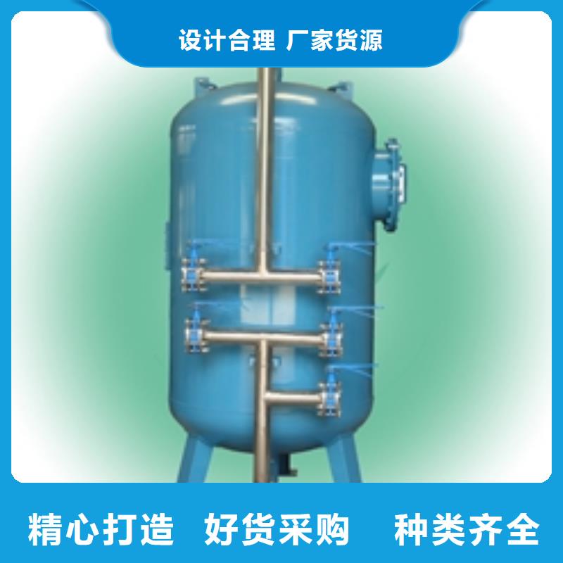 淺層砂過濾器,自清洗過濾器國標檢測放心購買注重細節