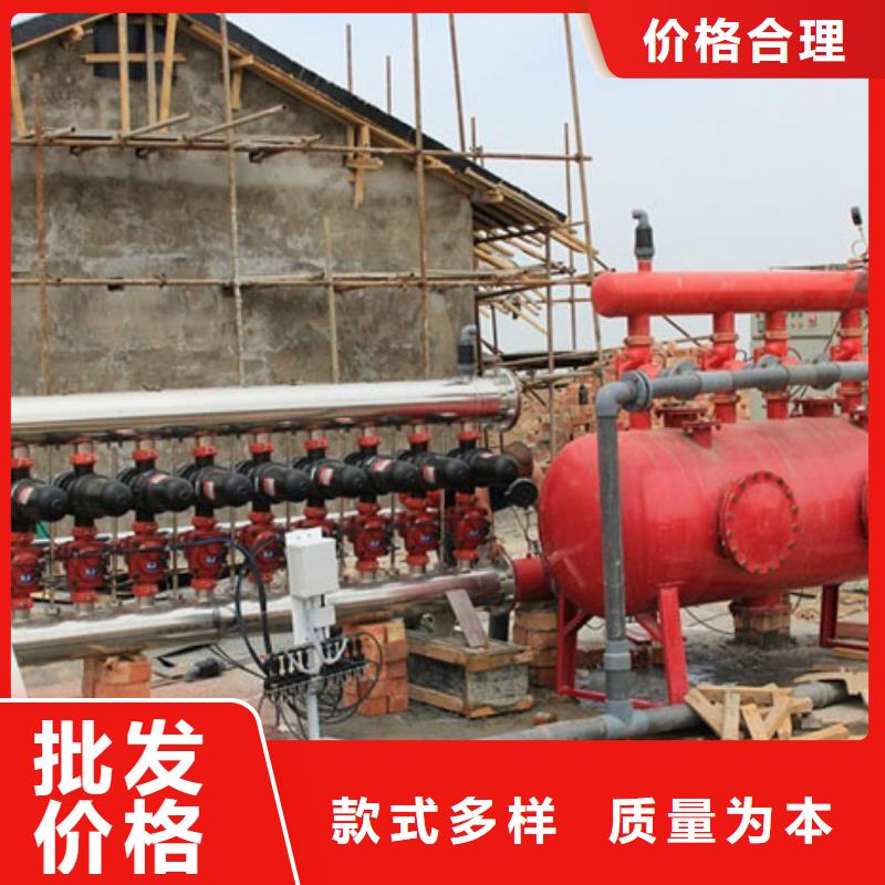 淺層砂過濾器全程綜合水處理器今年新款本地生產商