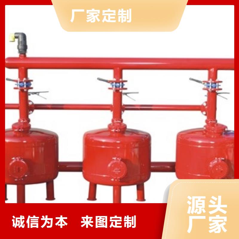 淺層砂過濾器自清洗過濾器發貨及時本地服務商