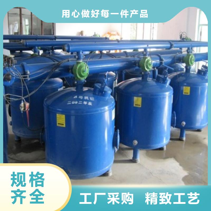 淺層砂過濾器,冷凝器膠球自動清洗裝置您身邊的廠家大廠家實力看得見