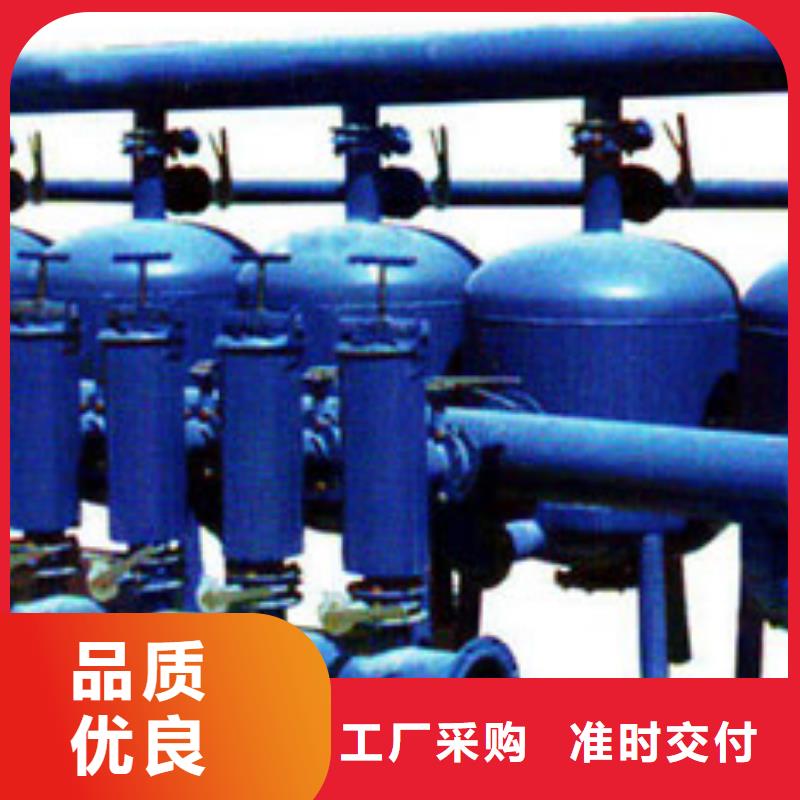 淺層砂過濾器-凝結(jié)水回收裝置廠家十分靠譜同城品牌