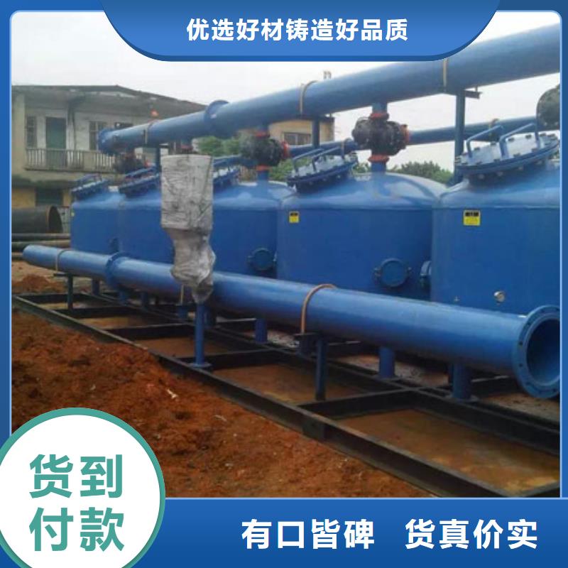 【淺層砂過濾器_真空脫氣機(jī)廠家貨源】同城貨源