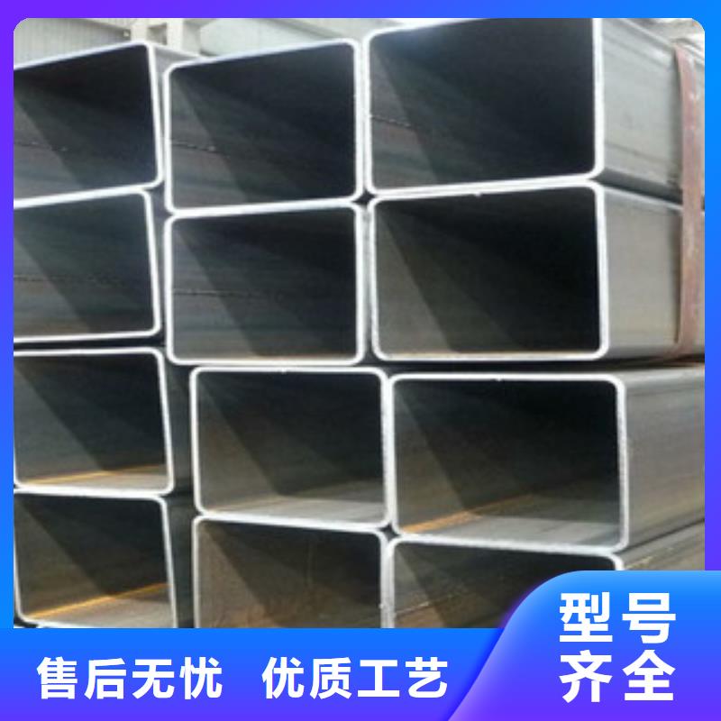 方管熱軋無縫鋼管拒絕差價本地制造商